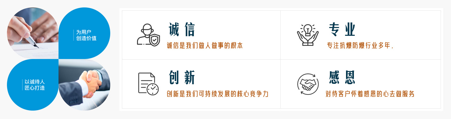 未標(biāo)題-2副本.jpg